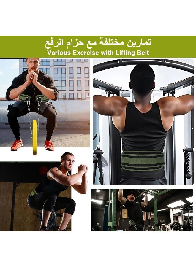يلا جوي حزمة رفع الأوزان بحزام خلفي مصنوع من سلك فولاذي عالي الجودة، وحزام نيوبرين مقاس 33 بوصة لدعم الخصر أثناء التمارين واللياقة البدنية ورفع الأوزان واللياقة المتقاطعة، حزام تأرجح قابل للتعديل لتمارين القفز في صالة الألعاب الرياضية، 150 كجم - Image 4